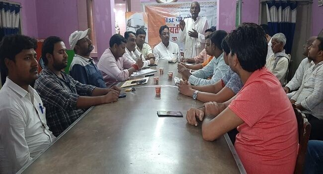 बिहार के शिल्पकार, श्री कृष्ण सिंह के जन्मदिन समारोह आयोजन से जुड़े विषयों पर कई निर्णय लिए गए ।