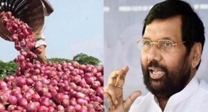 Onion prices spread across the country, prices reached Rs 90 a kg