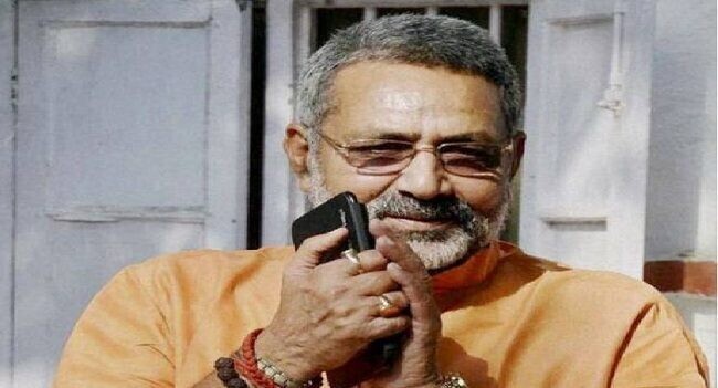 केंद्रीय मंत्री गिरिराज सिंह का मोबाइल बेगूसराय के रिफाइनरी गेस्ट हाउस से चोरी