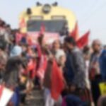 CAA/NRC पर विरोध के दौरान ट्रेन रोक के धरना करने पर दो सौ लोगों पर FIR दर्ज