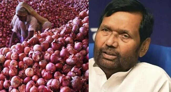 Ram Vilas Paswan stuck politics on onion again, case filed in court