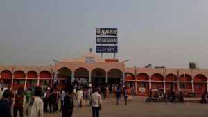 Begusarai Railway Station