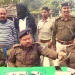 Begusarai STF arrested illegal arms smugglers