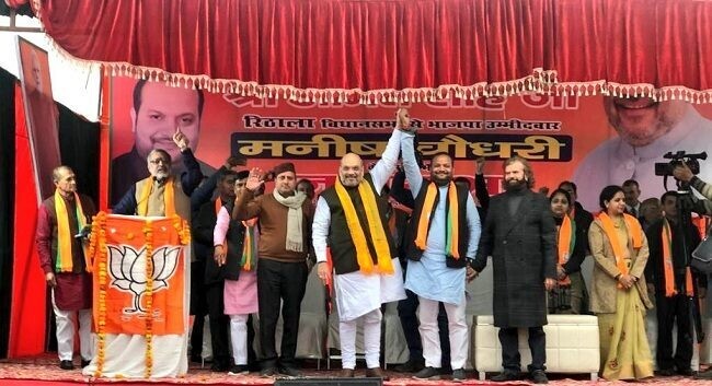 Amit Shah held election rally in support of Manish Chaudhary of Begusarai