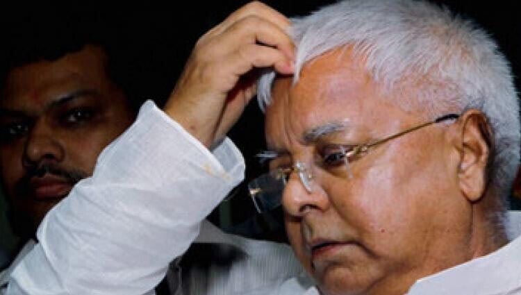 Former Chief Minister Lalu Prasad Yadav's bail plea rejected, relief will have to wait long