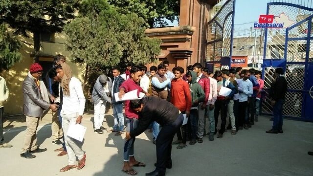 बेगूसराय : मैट्रिक परीक्षा के पहले दिन 1095 परीक्षार्थी अनुपस्थित,दो छात्रा हुई बेहोश
