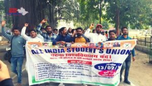 Center to remove ban on reservation in promotion by bringing bill in Parliament: All India Student Union