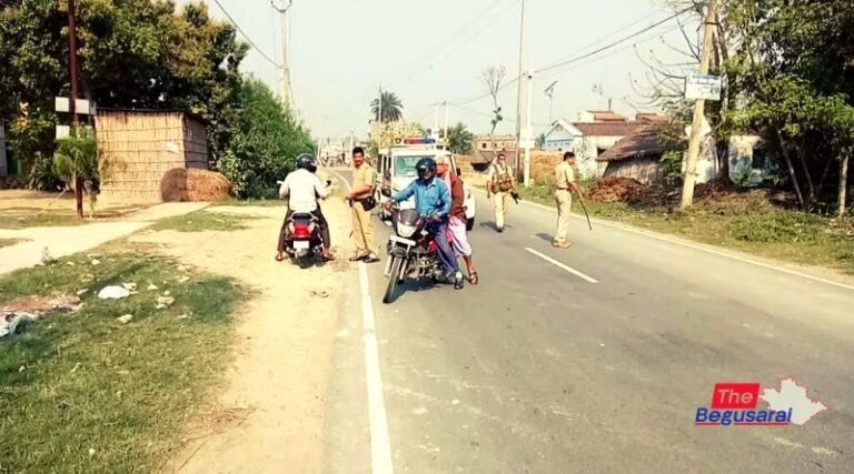 Begusarai Police in Action