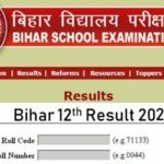 Bihar Board Intermediate Exam 2020