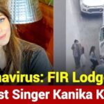 Fir loged Kanika Kapoor