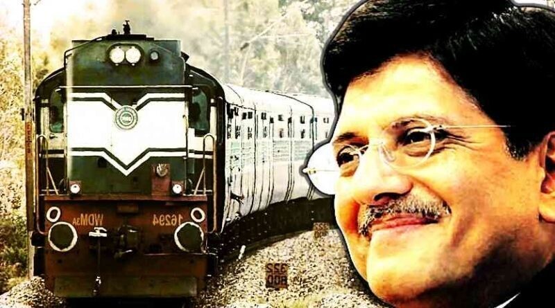 Railway Piyush Goyal