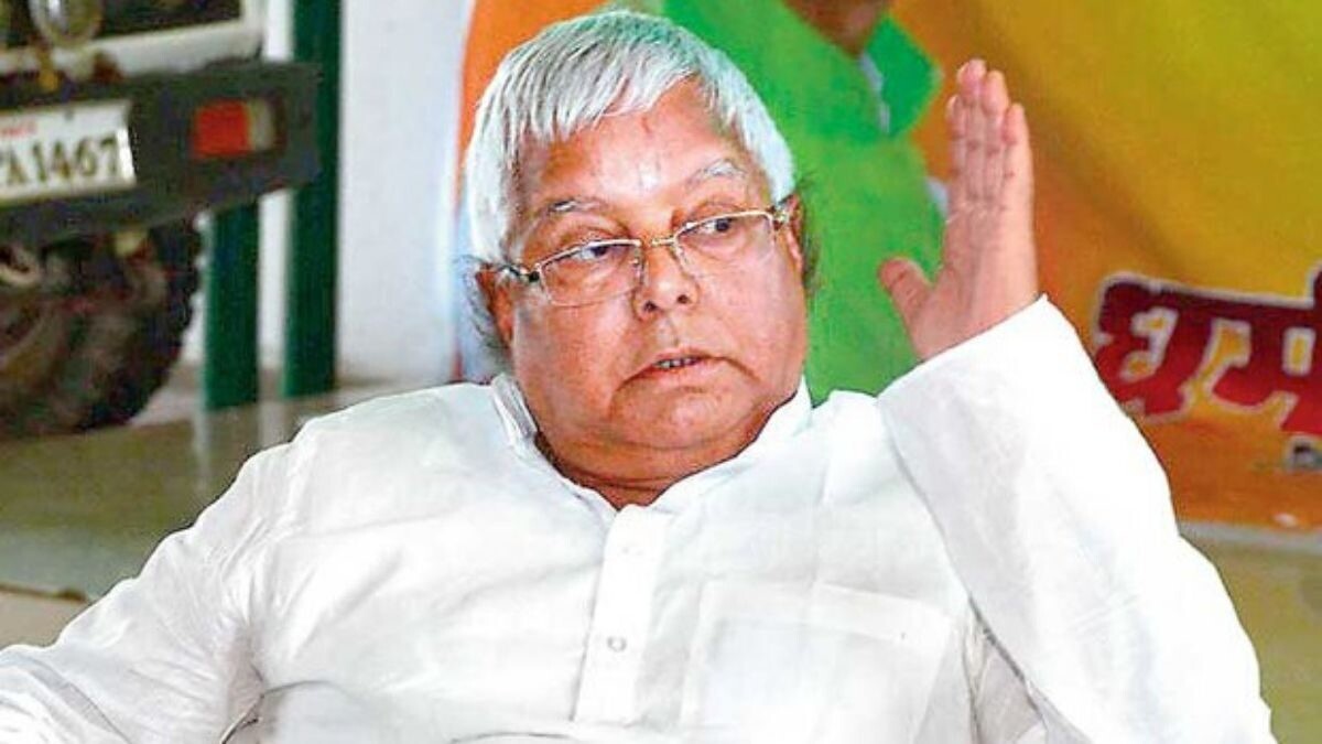 Big Breaking: Will you be released from prison? Lalu Yadav, decoration of fodder scam