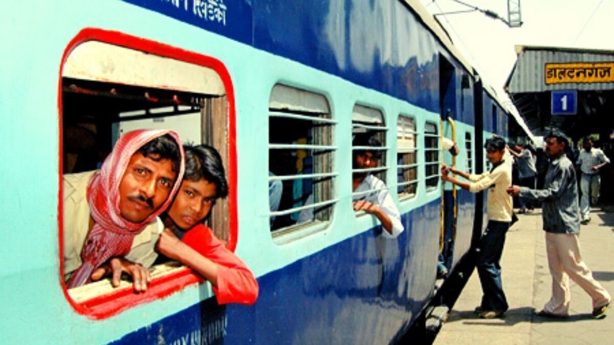 Railway Refund Ticket Fare