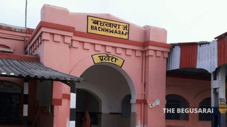 Bachwara Railway Station