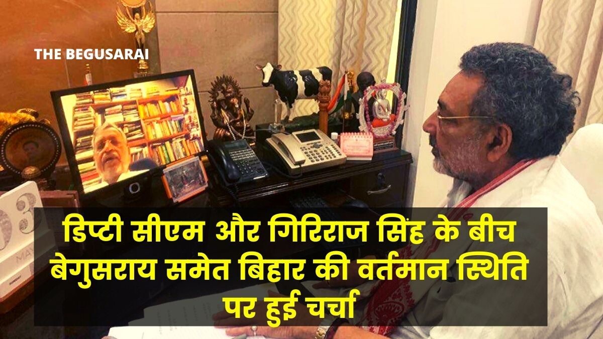 Giriraj Singh Sushil Modi Video Calling During Lockdown Pe Charcha