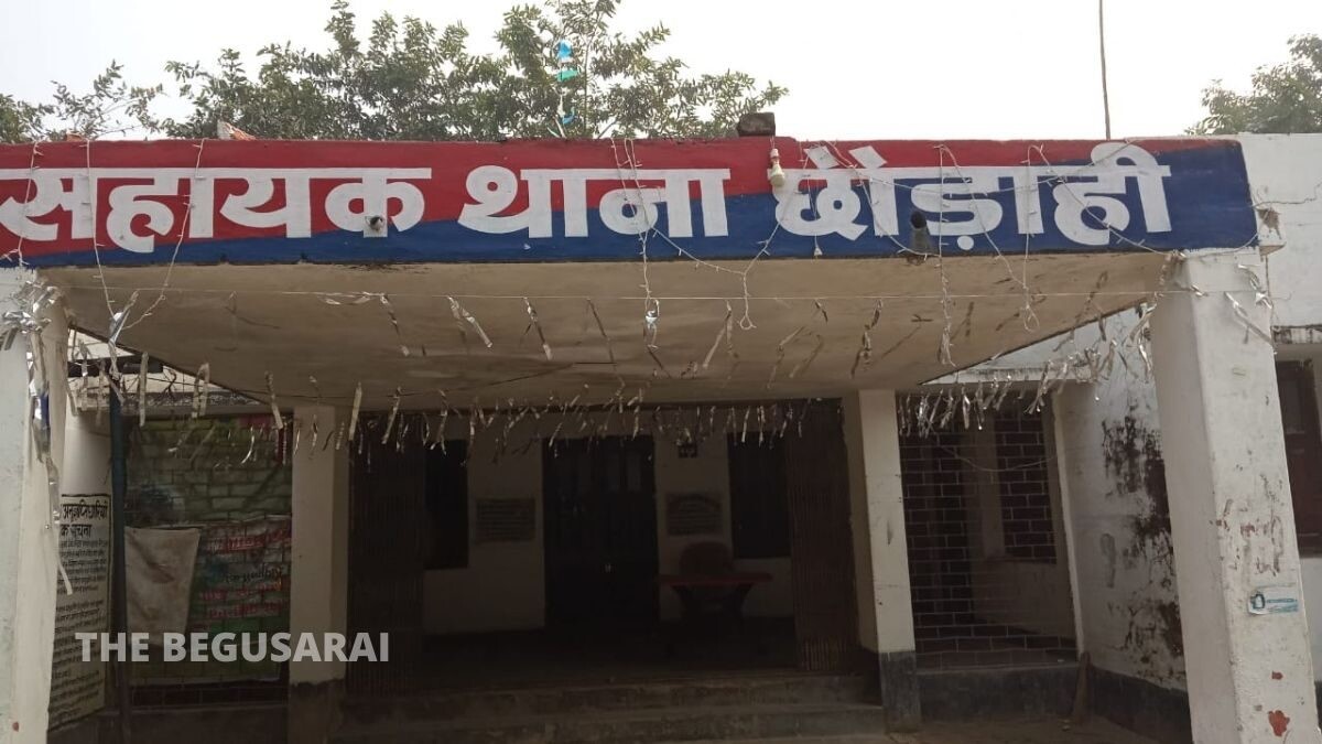 Begusarai: Sarpanch couple pleads for justice by applying in police station
