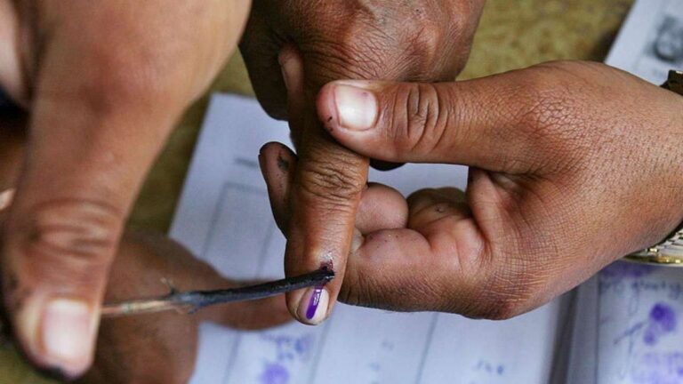 Online Election Bihar