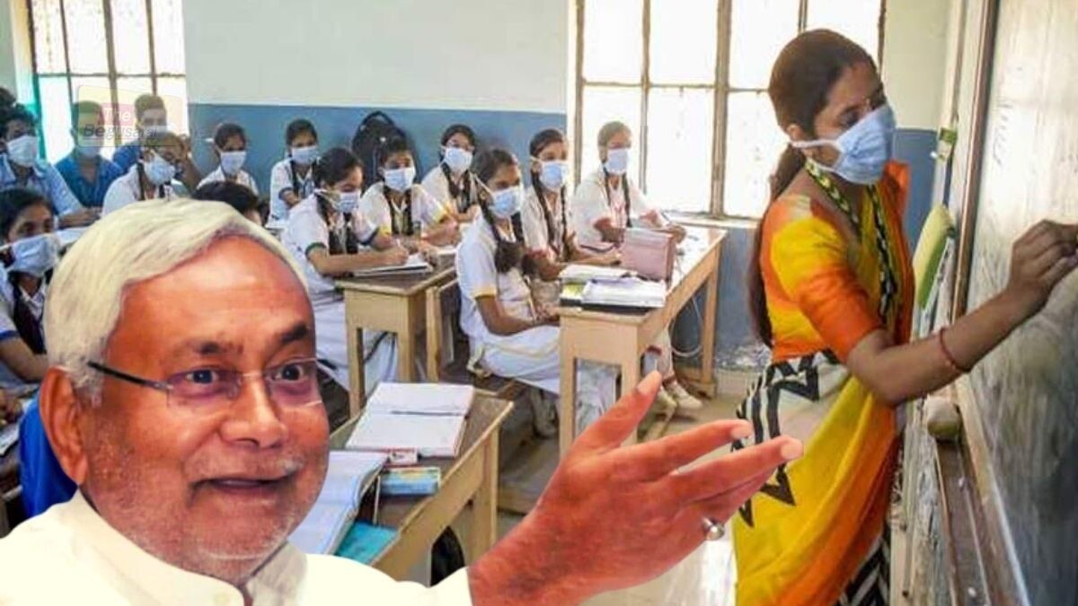 Bihar Teachers