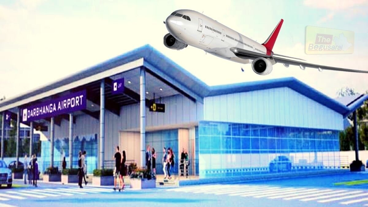 Darbhanga Airport