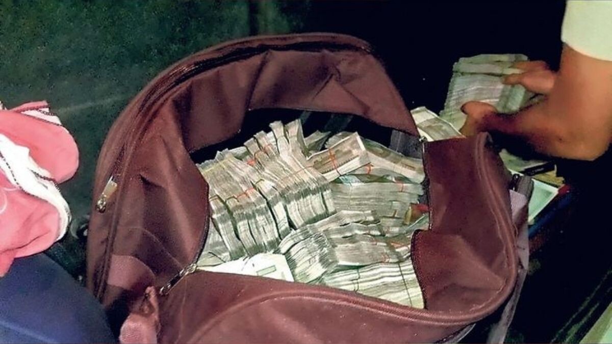 74 Lakh rupee recovered in patna