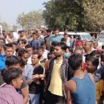 Body Recovered in Begusarai