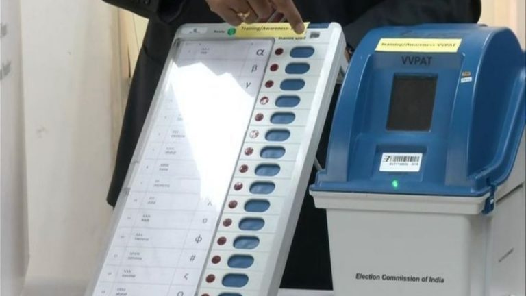 Vote Counting Bihar EVM