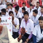 Bihar Doctor Strike