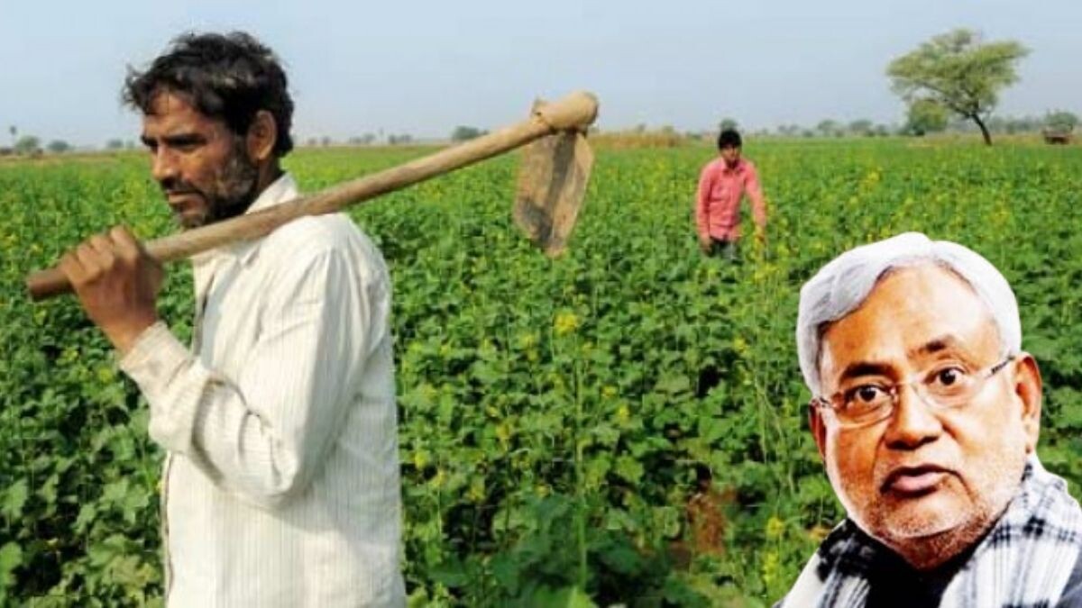 Bihar Farmer