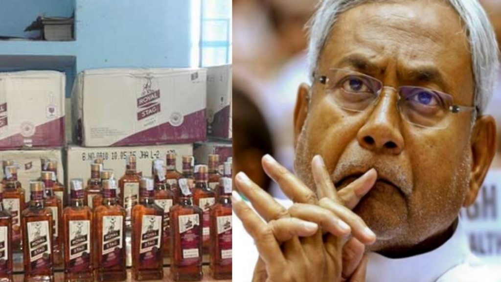 Bihar on Liquor ban