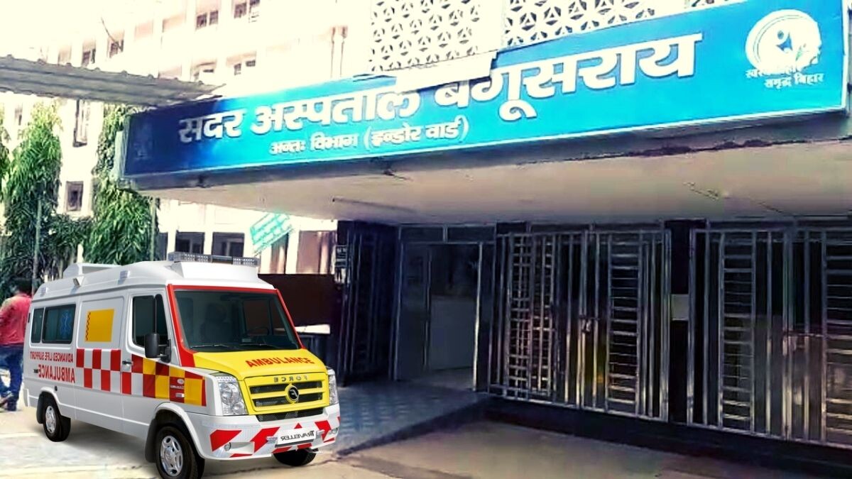 ambulance begusarai