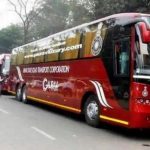 bihar bus service strats from patna to kathmandu and janakpur