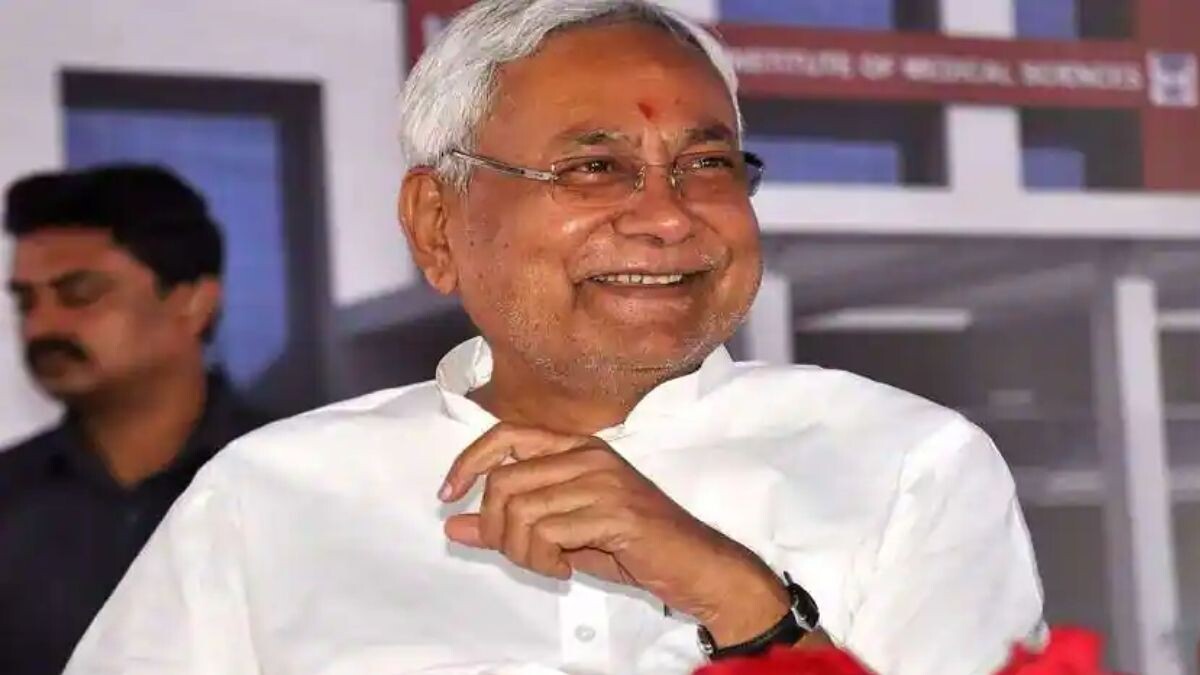 Bihar Government Job By Nitish Government