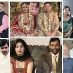 Bihar Leader Marriage