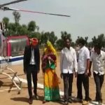 Grandpa Welcomes daughter on renting helicopter