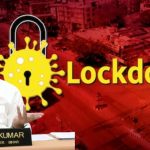 Lockdown Extended Bihar