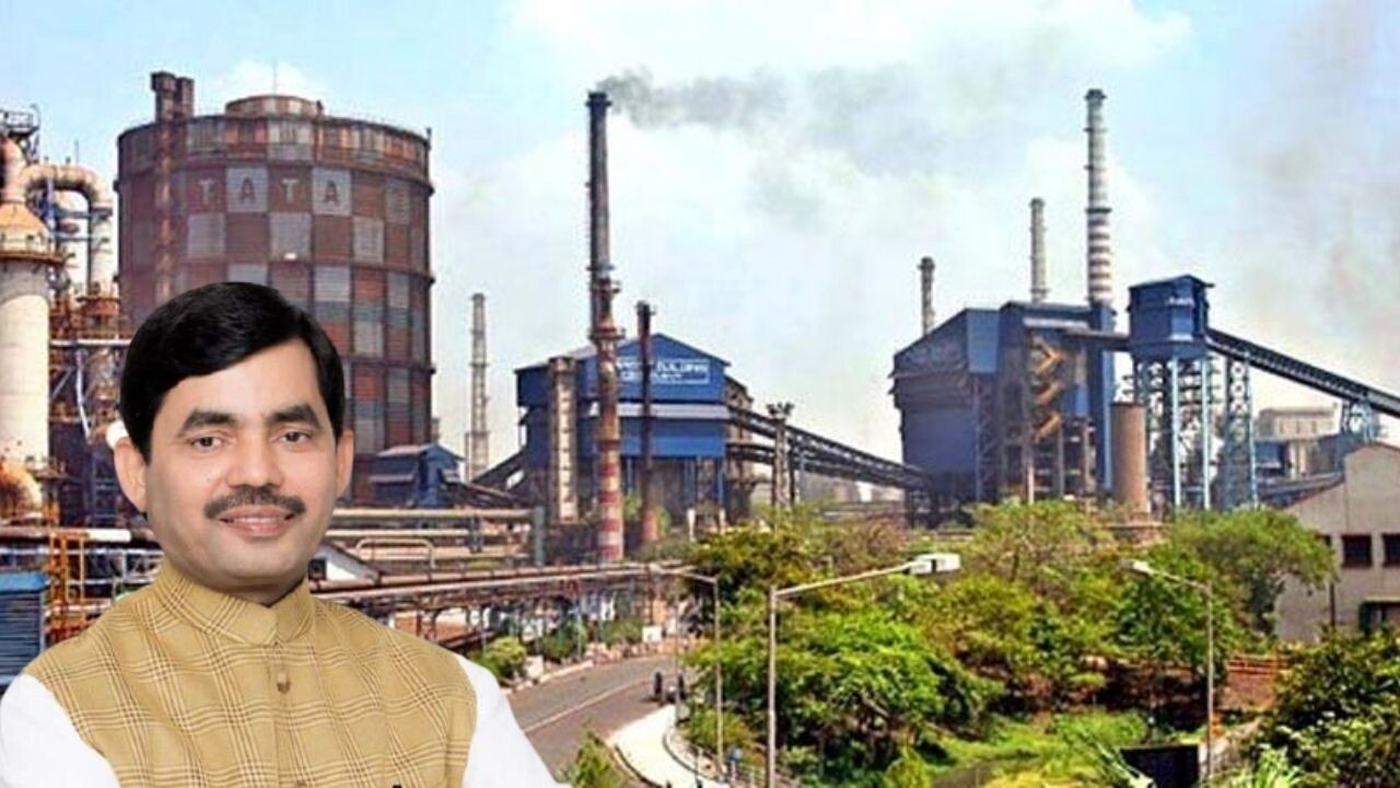 Industrial Development Bihar