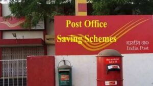 Post office saving scheme