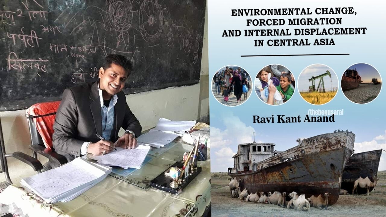 Ravi Kant Anand Book