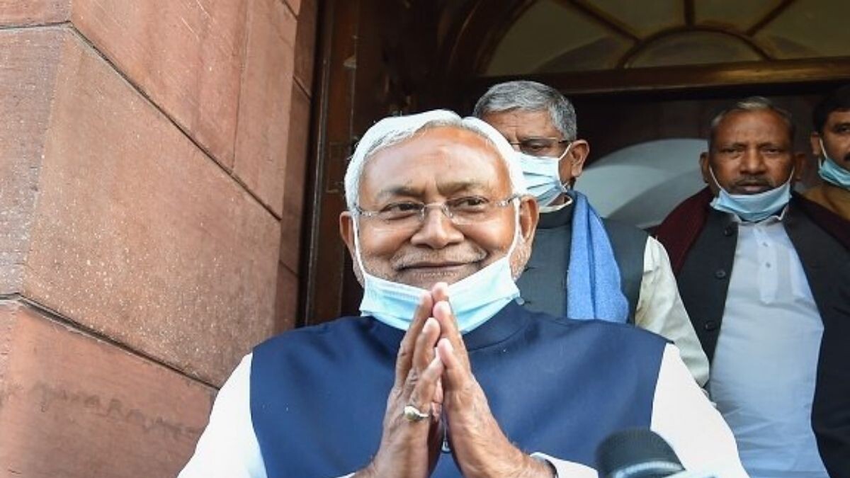 Nitish education decision on school reopen