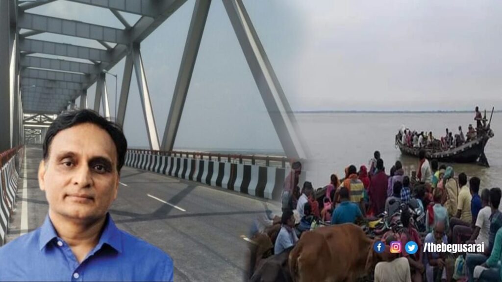 गंगा नदी पर शामहो-मटिहानी पुल बनने का रास्ता साफ, बिहार से झारखंड, उड़ीसा और प.बंगाल की दूरी होगी 76KM कम 1