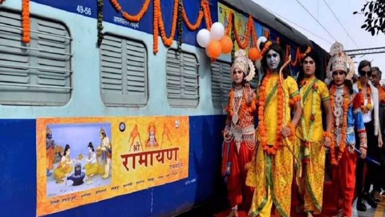 Ramayan Train