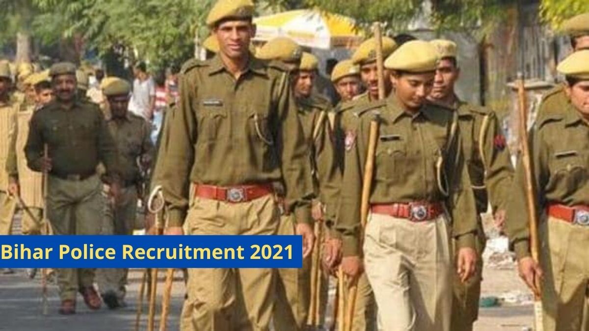 BIhar Police recruitment