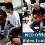NCB Office video leaked