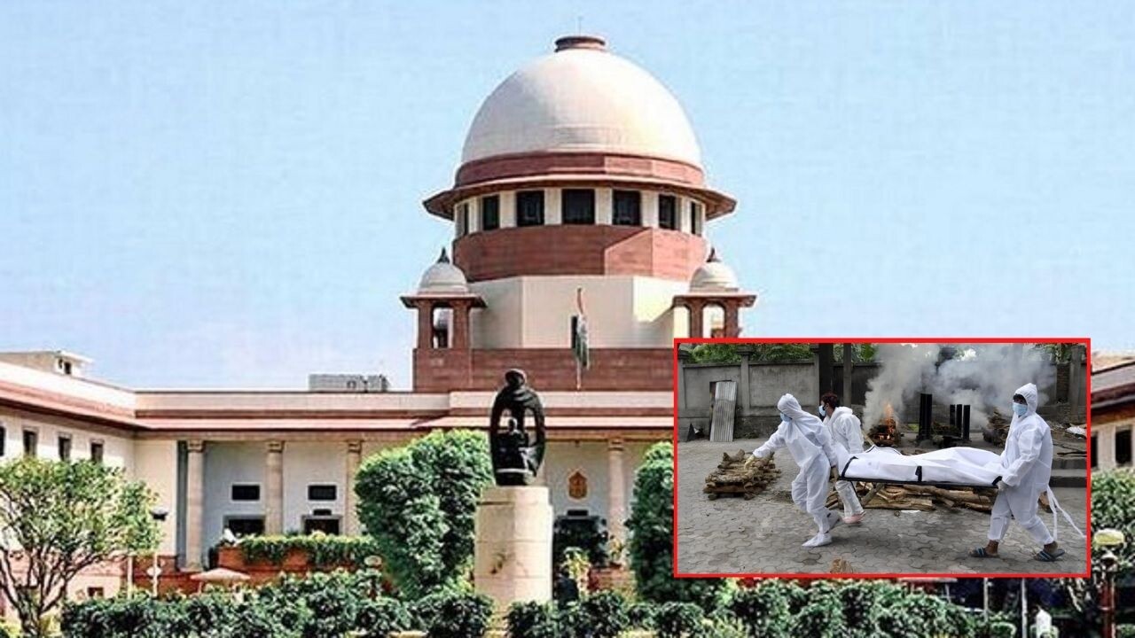 Supreme Court of India
