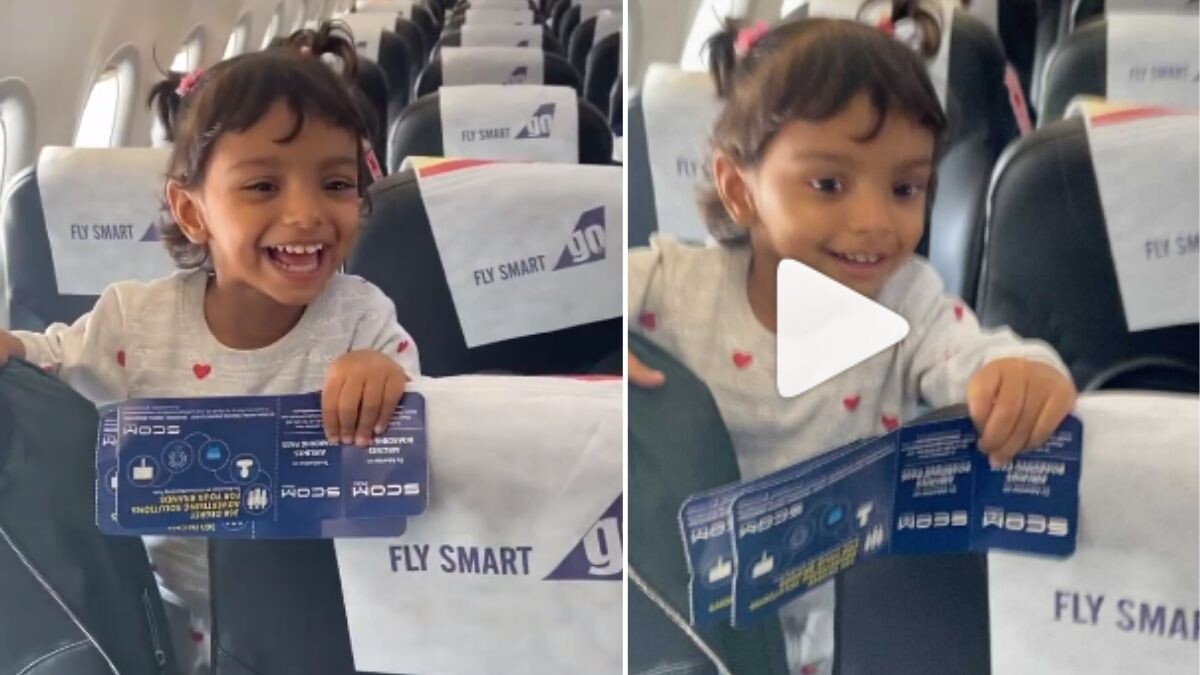 Viral Video of Pilot daughter
