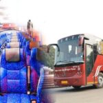 Jharkhand Bihar Bus Service