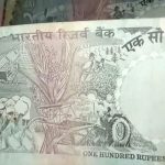 100 Rupee note