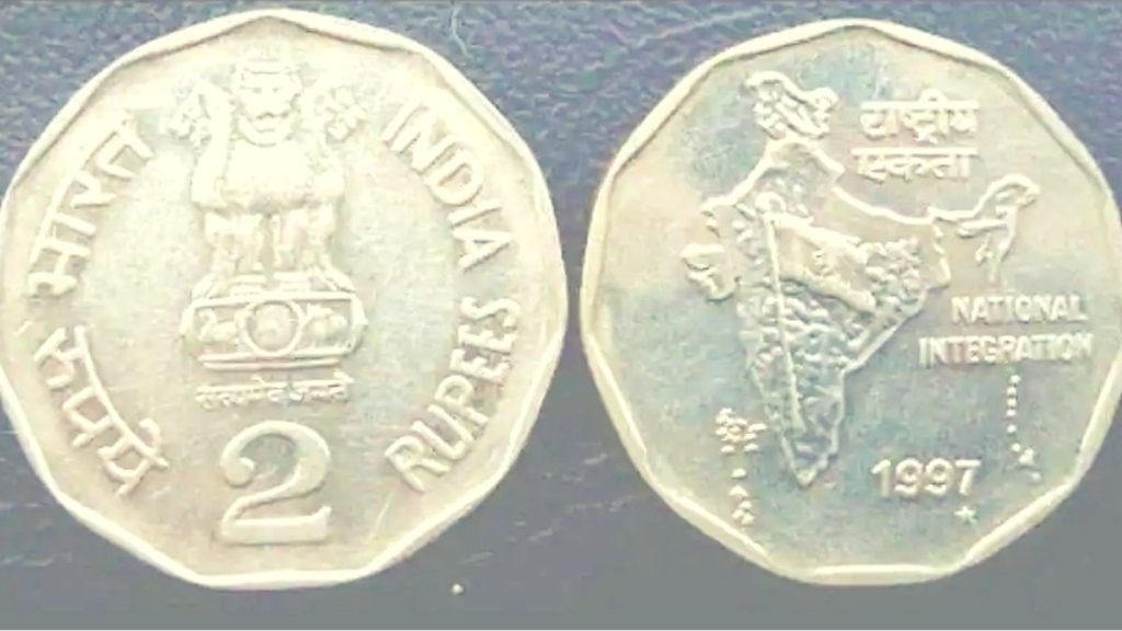 2 rs Coin