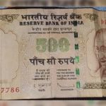 500 Old Note
