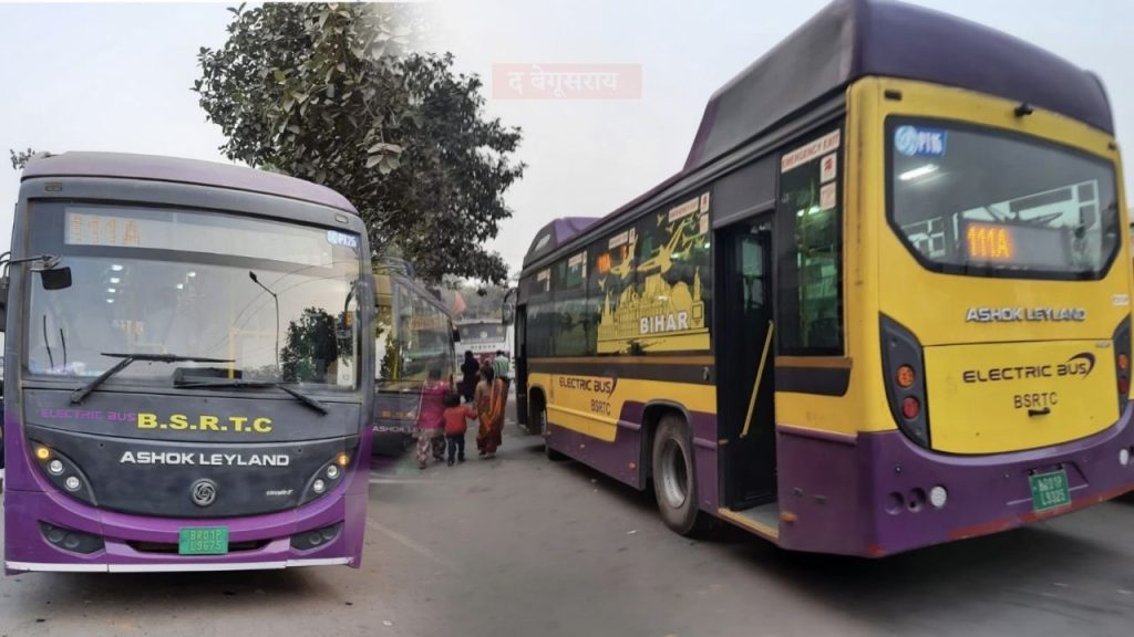 CNG Bus Patna
